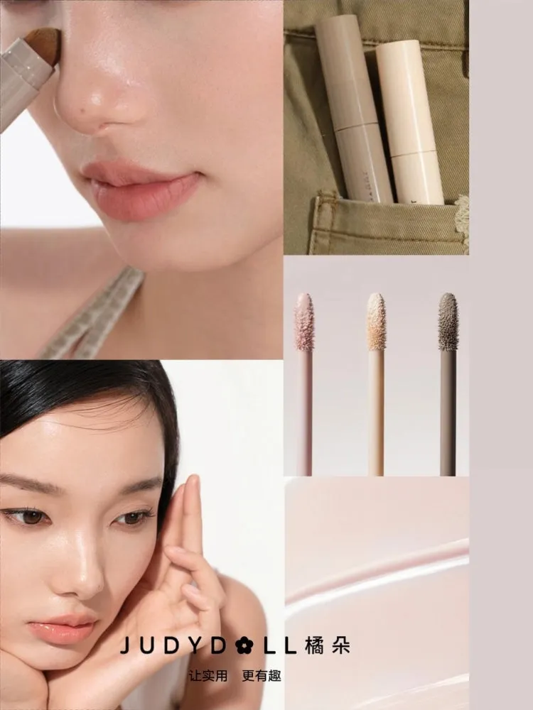 Judydoll Liquid Contour Liquid Highlighter JD185